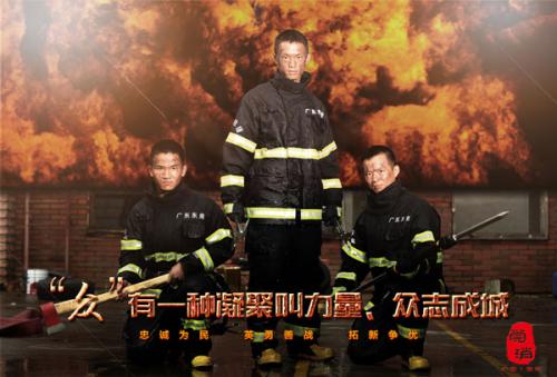 威廉姆斯学院学士毕业证